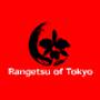 Rangetsu of Tokyo Guia BaresSP